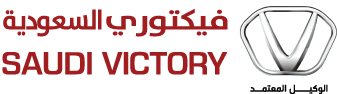 Victory Saudi